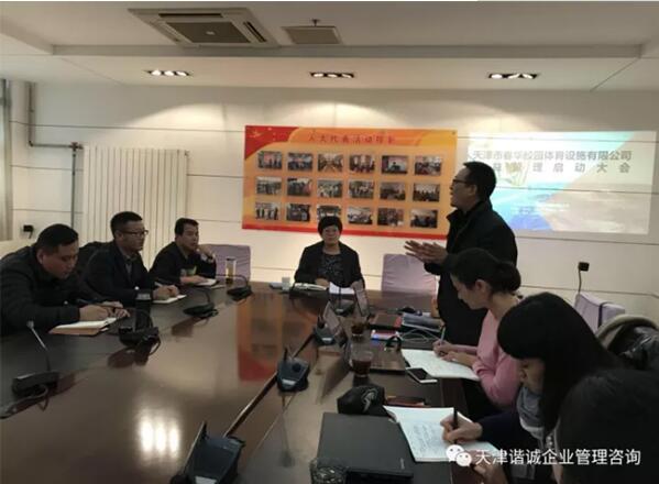 QQ截图20180508094903.jpg QQ截图20180508094903.jpg